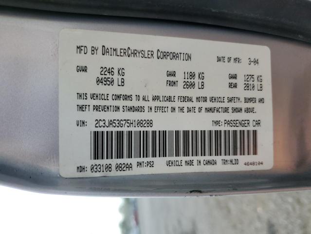 Photo 10 from auction – 2005 CHRYSLER 300 TOURIN with VIN 2C3JA53G75H108288