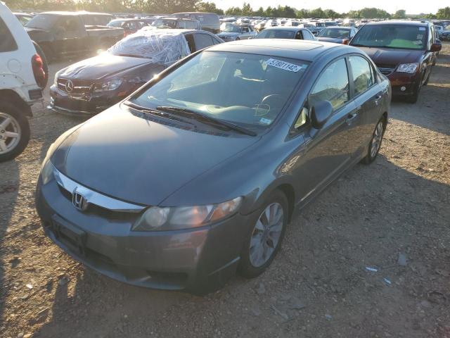Photo 2 from auction – 2011 HONDA CIVIC EX with VIN 19XFA1F87BE023652