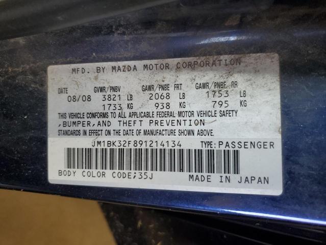 صورة رقم 10 من المزاد - 2009 MAZDA MAZDA 3 مع VIN JM1BK32F891214134