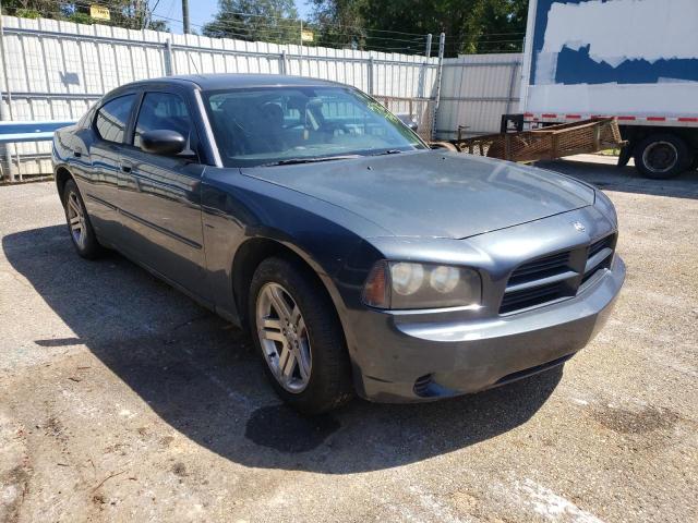 DODGE CHARGER 2008 with VIN 2B3KA43R48H259803 - Photo from auction