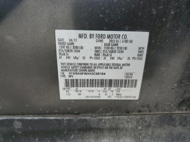 Photo 10 from auction – 2017 FORD EXPLORER L with VIN 1FM5K8F80HGC68184