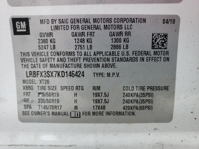Photo 10 from auction – 2019 BUICK ENVISION P with VIN LRBFX3SX7KD146424
