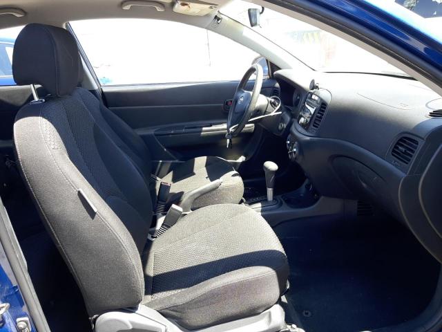 Photo 5 from auction – 2007 HYUNDAI ACCENT GS with VIN KMHCM36C17U047993