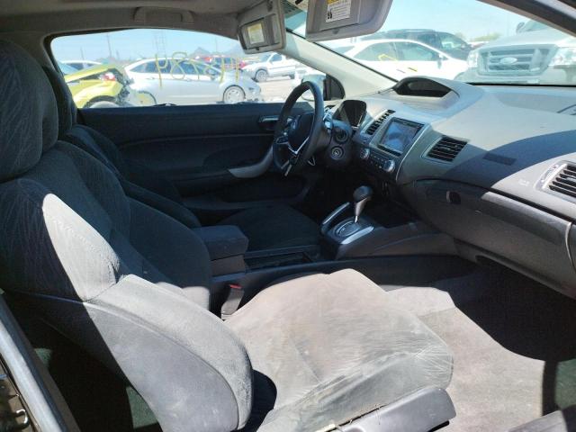 Photo 5 from auction – 2007 HONDA CIVIC EX with VIN 2HGFG12867H578285