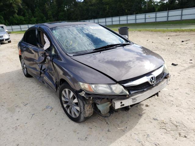 HONDA CIVIC EX 2009 with VIN 2HGFA16819H535830 - Photo from auction