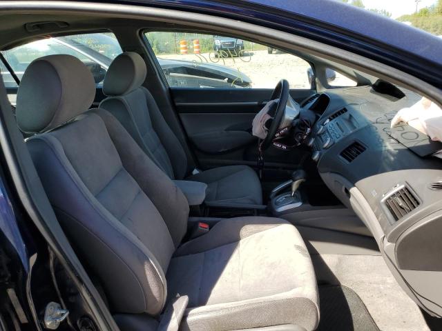 Photo 5 from auction – 2008 HONDA CIVIC EX with VIN 1HGFA16848L049076