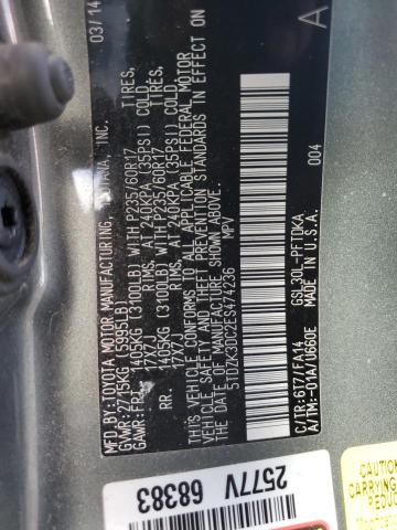 Photo 10 from auction – 2014 TOYOTA SIENNA with VIN 5TDZK3DC2ES474236