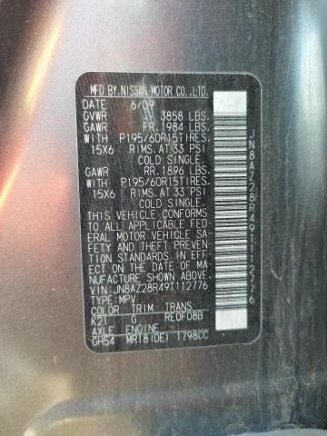 Photo 10 from auction – 2009 NISSAN CUBE BASE with VIN JN8AZ28R49T112776
