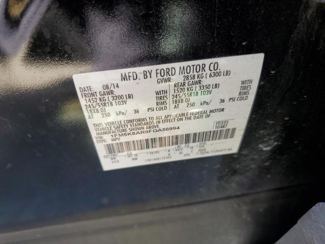 Foto 10 de la subasta – 2015 FORD EXPLORER P con VIN 1FM5K8AR9FGA56994