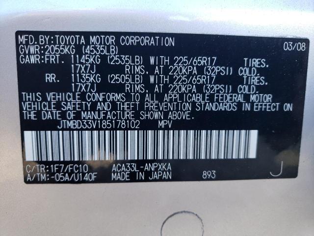 Photo 10 from auction – 2008 TOYOTA RAV4 with VIN JTMBD33V185178102