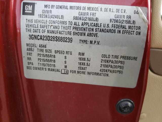 Фото 10 с аукциона – 2008 CHEVROLET HHR LT с VIN 3GNCA23D28S680239