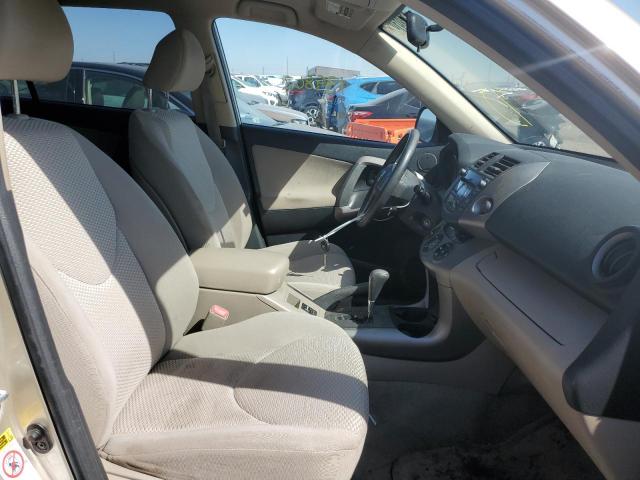 Photo 5 from auction – 2008 TOYOTA RAV4 LIMIT with VIN JTMBD31VX86064483