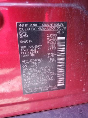 Photo 10 from auction – 2015 NISSAN ROGUE S with VIN KNMAT2MV8FP541794