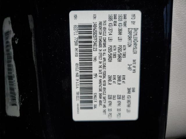 Photo 10 from auction – 2007 CHRYSLER ASPEN LIMI with VIN 1A8HW58297F546123