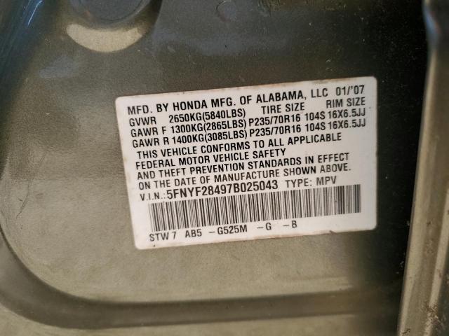 Photo 10 from auction – 2007 HONDA PILOT EX with VIN 5FNYF28497B025043