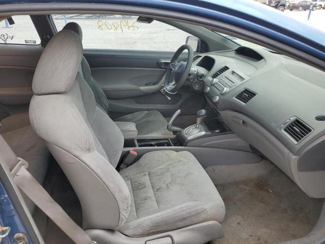 Photo 5 from auction – 2006 HONDA CIVIC EX with VIN 2HGFG12876H548386