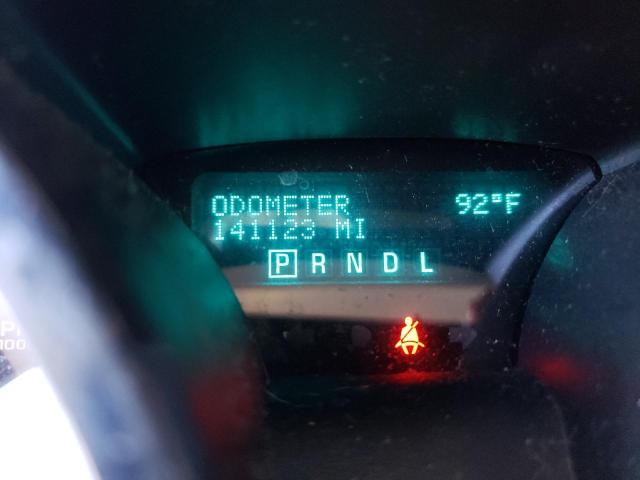 Photo 8 from auction – 2011 CHEVROLET TRAVERSE L with VIN 1GNKREEDXBJ414317