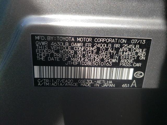 Photo 10 from auction – 2014 LEXUS IS 250 with VIN JTHBF1D28E5010163