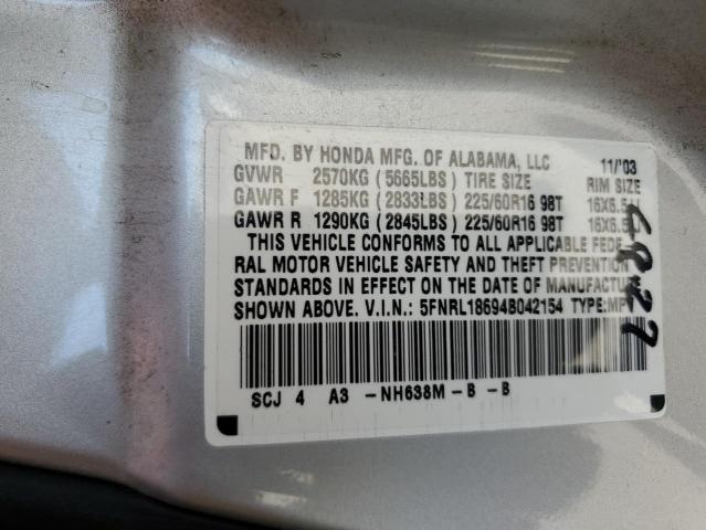 Photo 10 from auction – 2004 HONDA ODYSSEY EX with VIN 5FNRL18694B042154