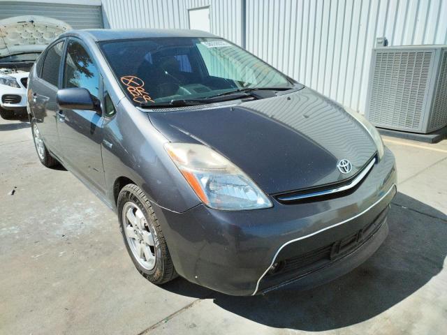 Photo 1 from auction – 2007 TOYOTA PRIUS with VIN JTDKB20UX73239243