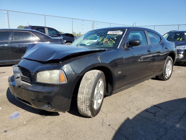 Photo 2 from auction – 2008 DODGE CHARGER with VIN 2B3KA43G98H267216