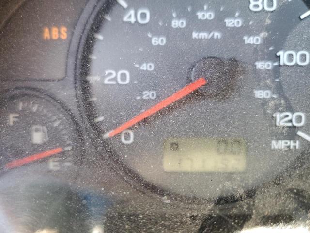 Photo 8 from auction – 2002 SUBARU FORESTER S with VIN JF1SF65562H711355