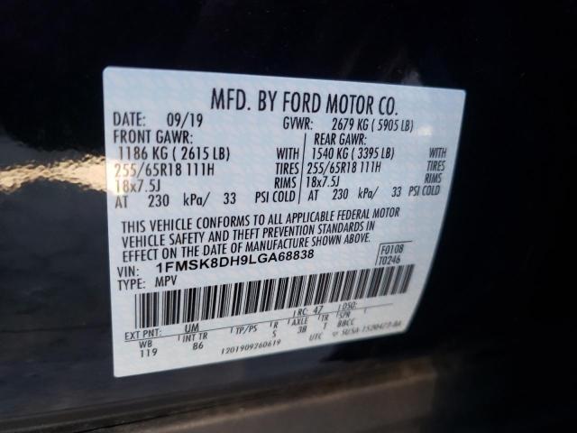 Photo 10 from auction – 2020 FORD EXPLORER X with VIN 1FMSK8DH9LGA68838