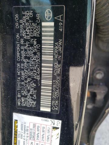 Photo 10 from auction – 2007 TOYOTA CAMRY CE with VIN JTNBE46K773058170