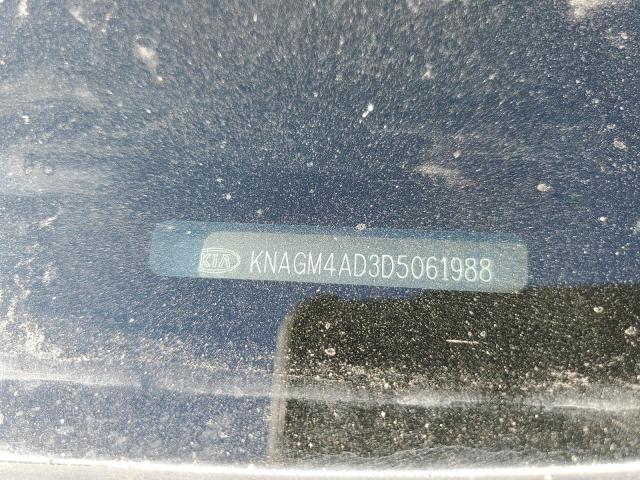 Photo 10 from auction – 2013 KIA OPTIMA HYB with VIN KNAGM4AD3D5061988
