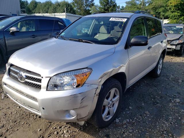 Photo 2 from auction – 2008 TOYOTA RAV4 with VIN JTMBD33V185178102
