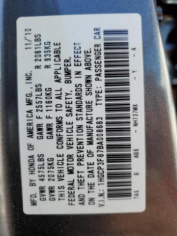 Photo 10 from auction – 2011 HONDA ACCORD EXL with VIN 1HGCP3F87BA008683