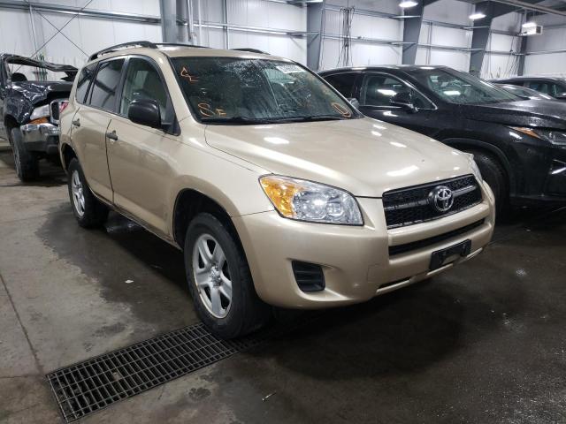 TOYOTA RAV4 2009 with VIN 2T3ZF33V79W014775 - Photo from auction