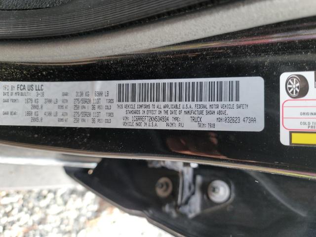 Photo 10 from auction – 2019 RAM 1500 BIG H with VIN 1C6RREFT2KN534934