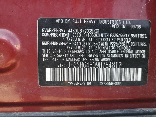 Фото 10 с аукциона – 2009 SUBARU FORESTER 2 с VIN JF2SH64609H754812