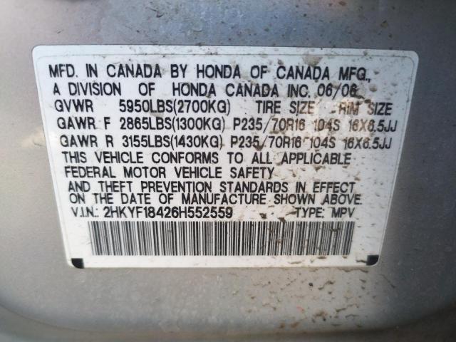 Photo 10 from auction – 2006 HONDA PILOT EX with VIN 2HKYF18426H552559