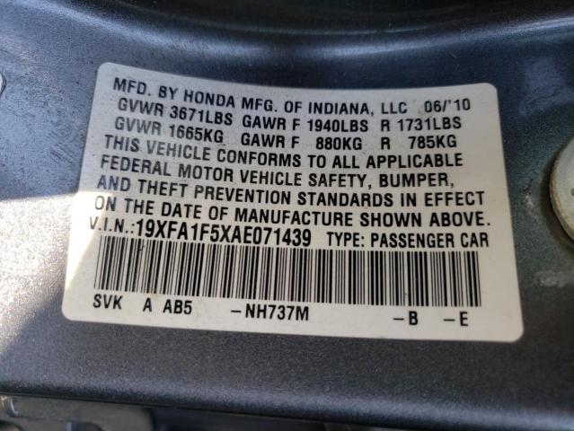 Фото 10 с аукциона – 2010 HONDA CIVIC LX с VIN 19XFA1F5XAE071439