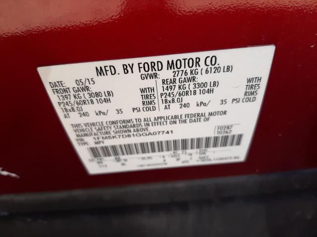 Photo 10 from auction – 2016 FORD EXPLORER X with VIN 1FM5K7D81GGA07741