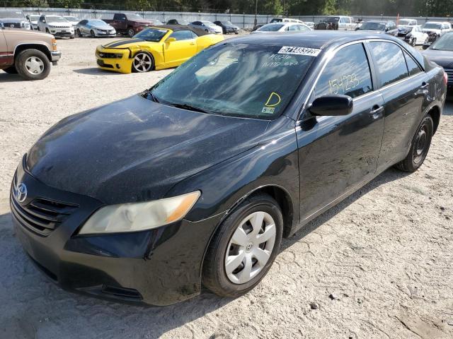 Photo 2 from auction – 2008 TOYOTA CAMRY CE with VIN 4T1BE46K88U742561
