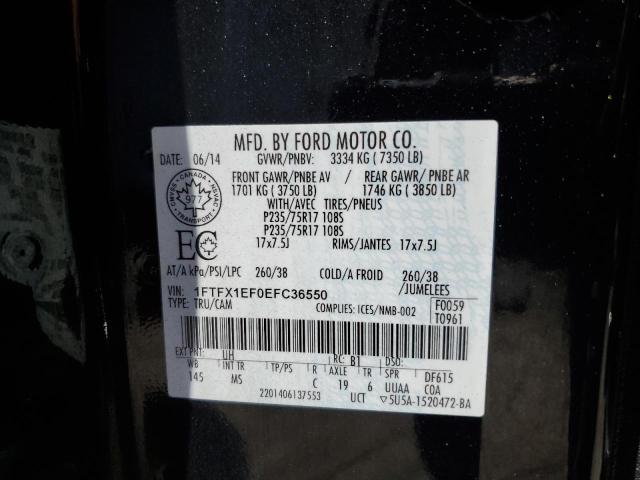 Photo 10 from auction – 2014 FORD F150 SUPER with VIN 1FTFX1EF0EFC36550