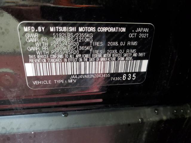 Photo 10 from auction – 2022 MITSUBISHI OUTLANDER with VIN JA4J4VA82NZ043455