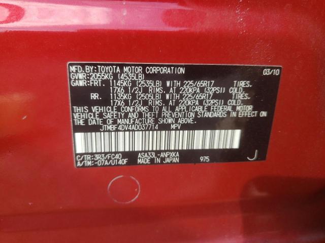 Photo 10 from auction – 2010 TOYOTA RAV4 with VIN JTMBF4DV4AD037714