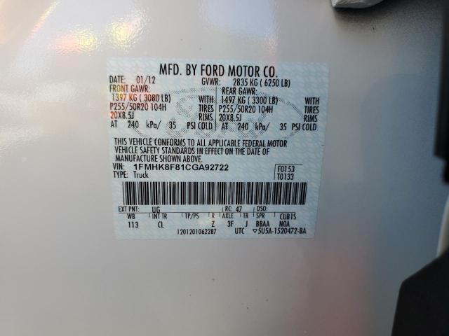 Photo 10 from auction – 2012 FORD EXPLORER L with VIN 1FMHK8F81CGA92722