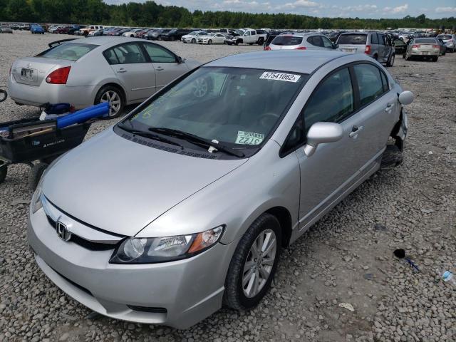 Photo 2 from auction – 2011 HONDA CIVIC LX with VIN 19XFA1F56BE001437