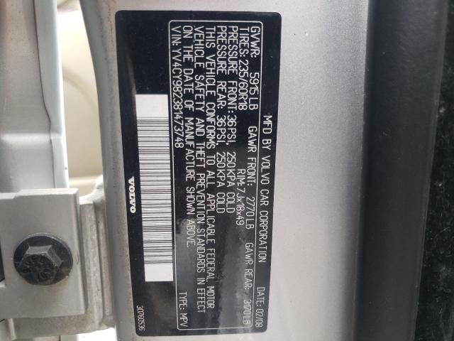 Photo 10 from auction – 2008 VOLVO XC90 3.2 with VIN YV4CY982381473748