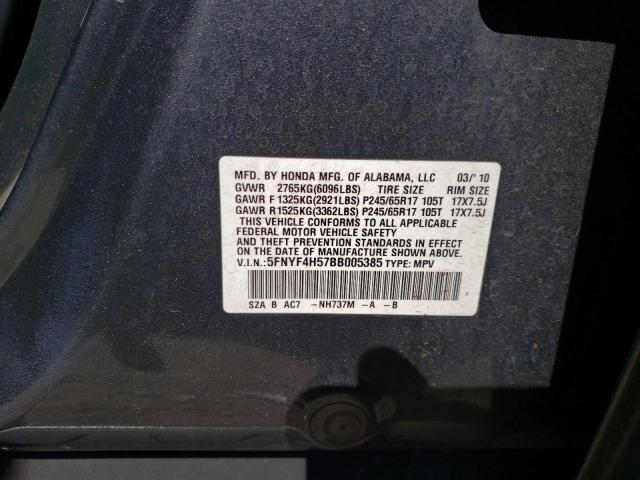 Photo 10 from auction – 2011 HONDA PILOT EXL with VIN 5FNYF4H57BB005385