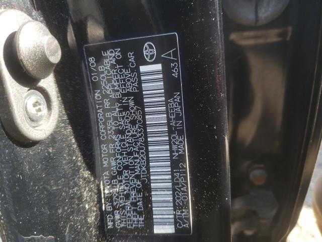 Photo 10 from auction – 2008 TOYOTA PRIUS with VIN JTDKB20U783370857