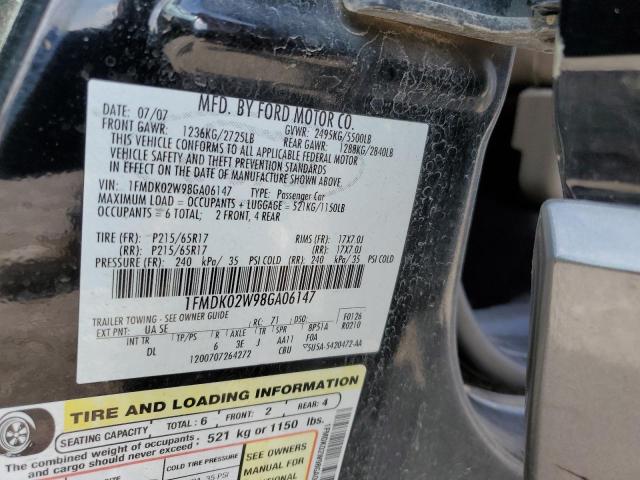 Photo 10 from auction – 2008 FORD TAURUS X S with VIN 1FMDK02W98GA06147