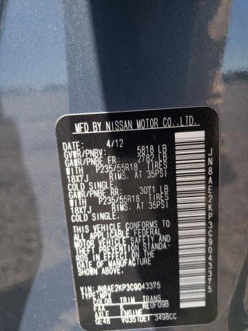 Photo 10 from auction – 2012 NISSAN QUEST S with VIN JN8AE2KP3C9043375