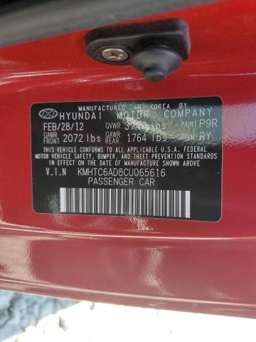 Zdjęcie 10 z aukcji – 2012 HYUNDAI VELOSTER z VIN KMHTC6AD8CU065616