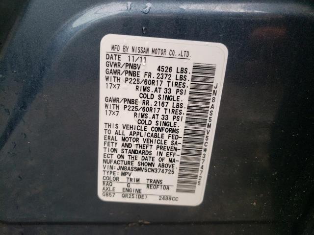 Photo 10 from auction – 2012 NISSAN ROGUE S with VIN JN8AS5MV5CW374725